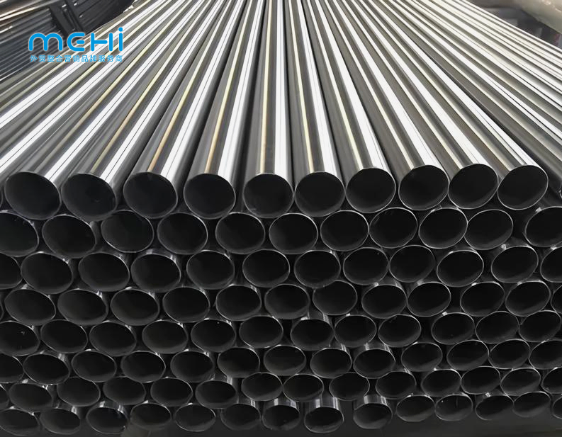 Nickel 200 Tubing